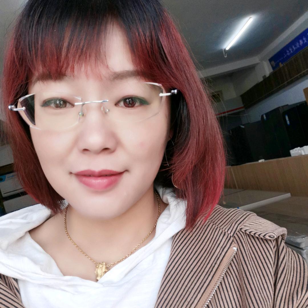 闫家友诚家电(海静)