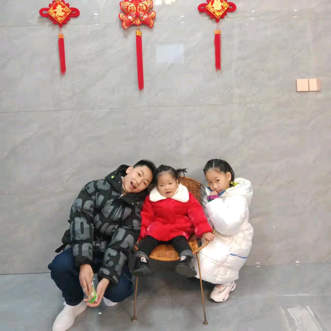 快乐每一天！