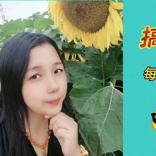 冯三姐