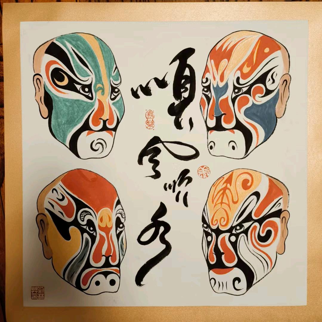 我是卖画的桃花朵朵开