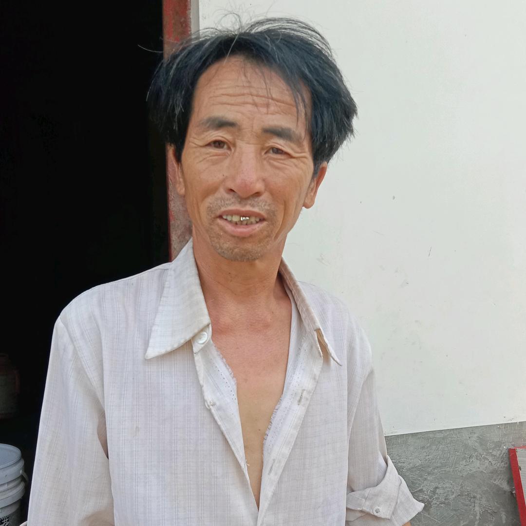 舒
