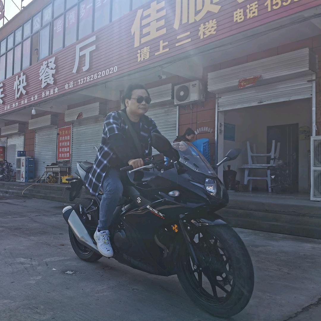 鑫瑞杨树枝