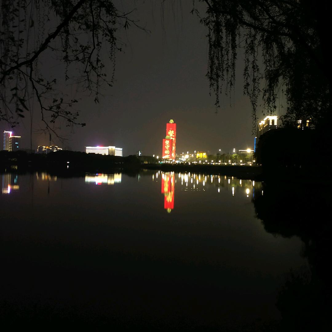 坚持