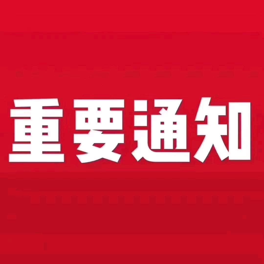 智库阿宝