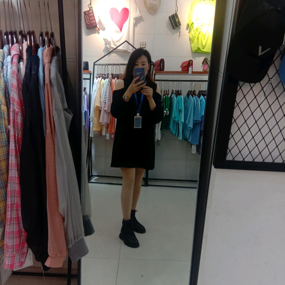 顺其自然