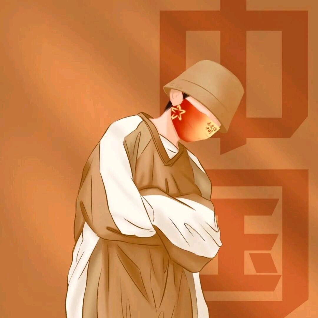 日记