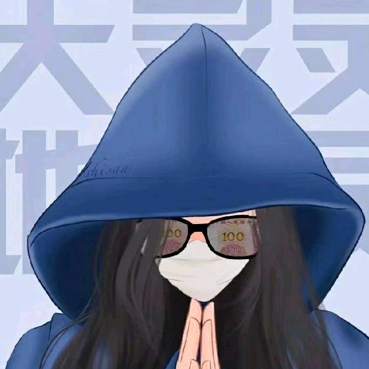 热爱生活的小苏啊～