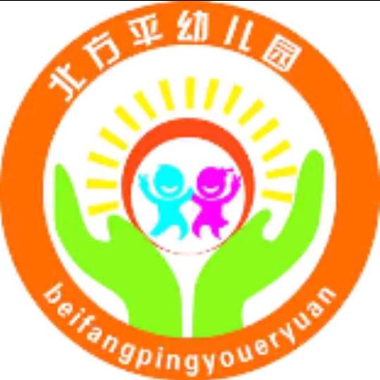 与宝同行吧！