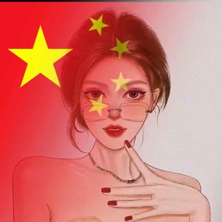 也不知道叫啥🦋