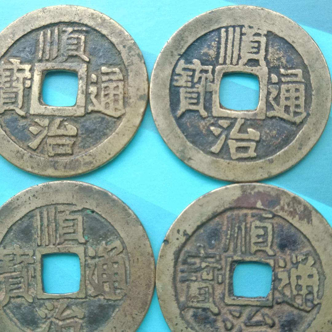 走向全中国