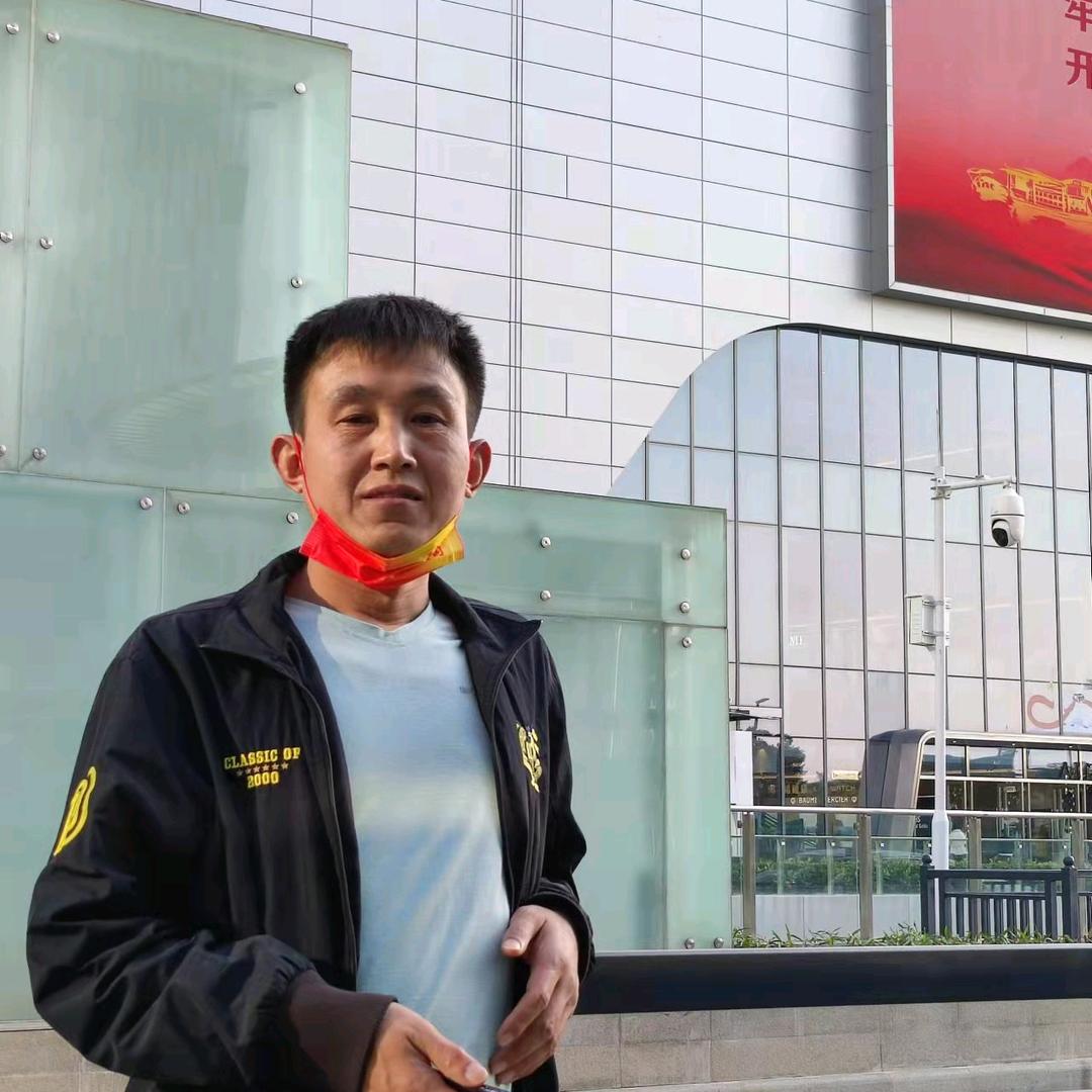 好人一生平安