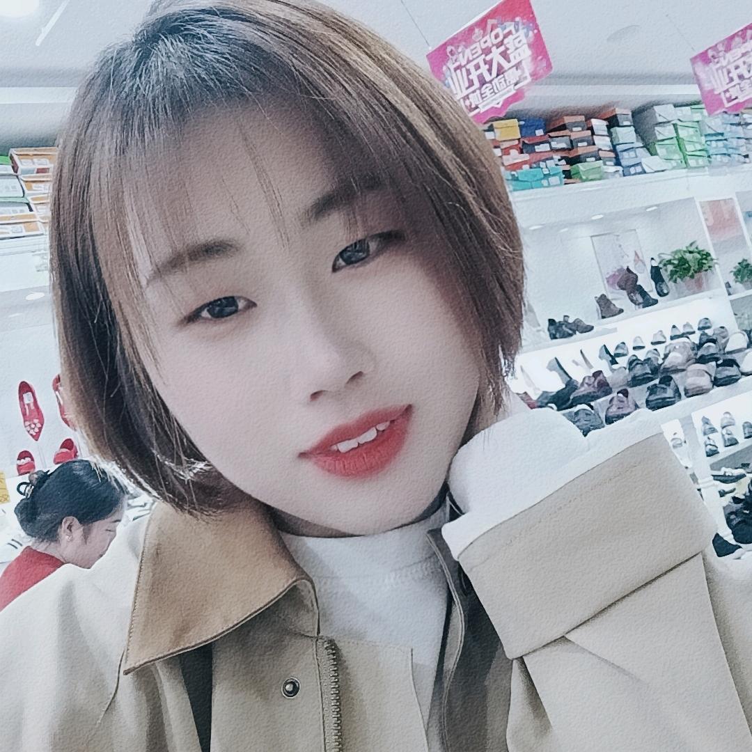 闪闪🐍惹人爱