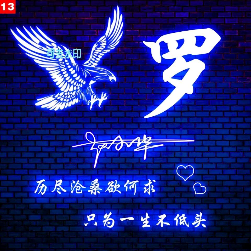 啊弟