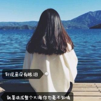 小春春
