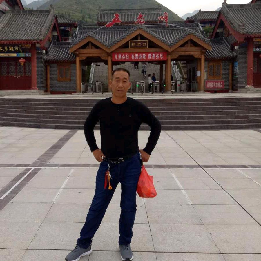 好人91653450933