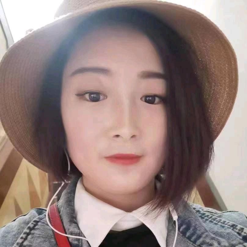 丫头
