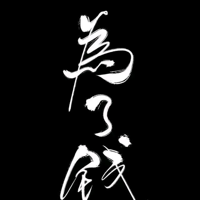 （驾培教练）