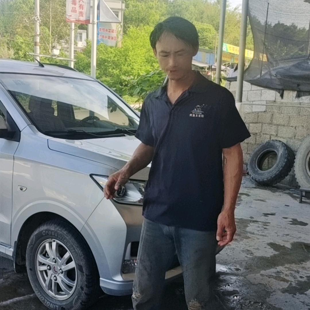 相哥哥