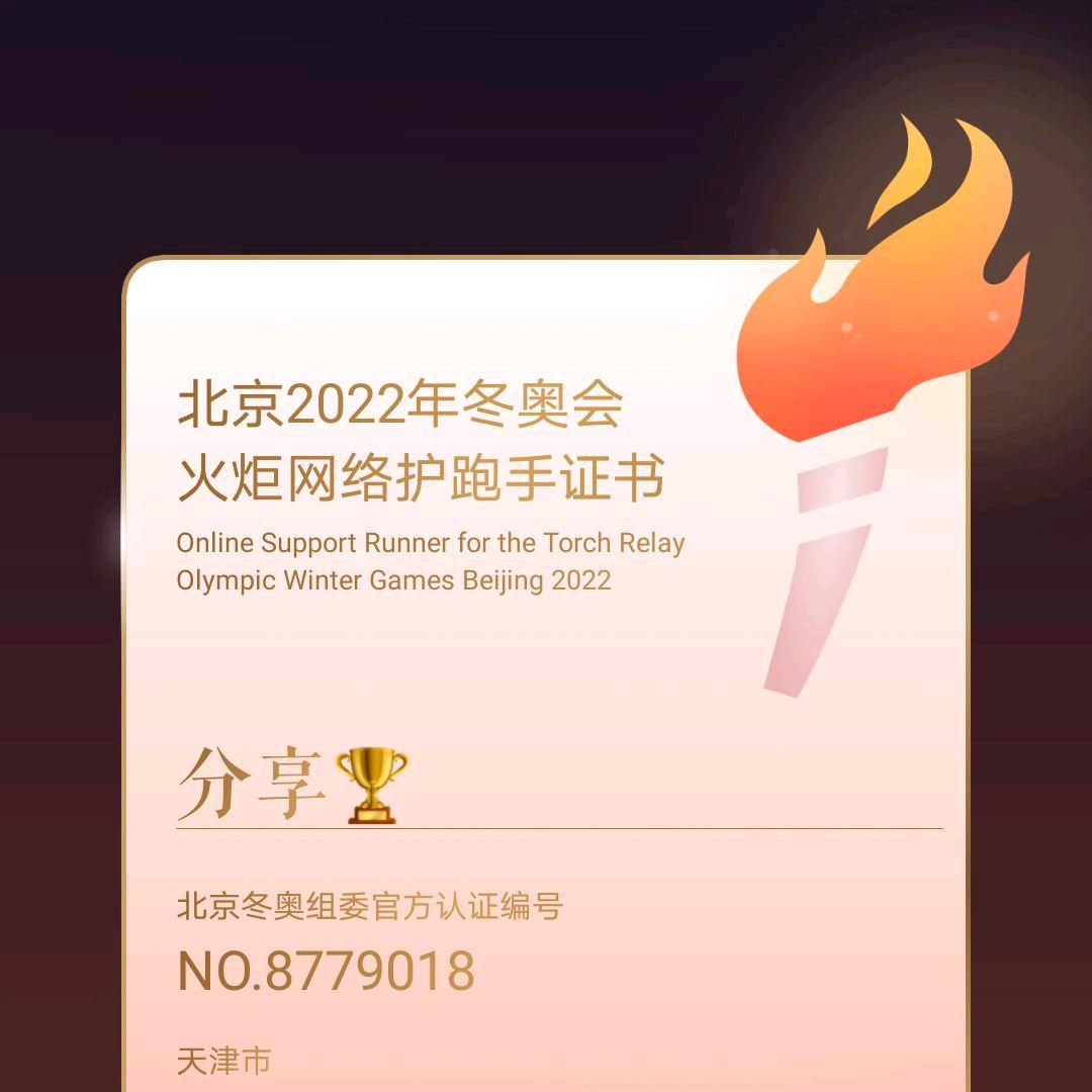 开心❤️❤️❤️❤️❤️❤️❤️❤️❤️