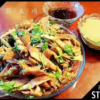 同顺富郭庄芥末鸡