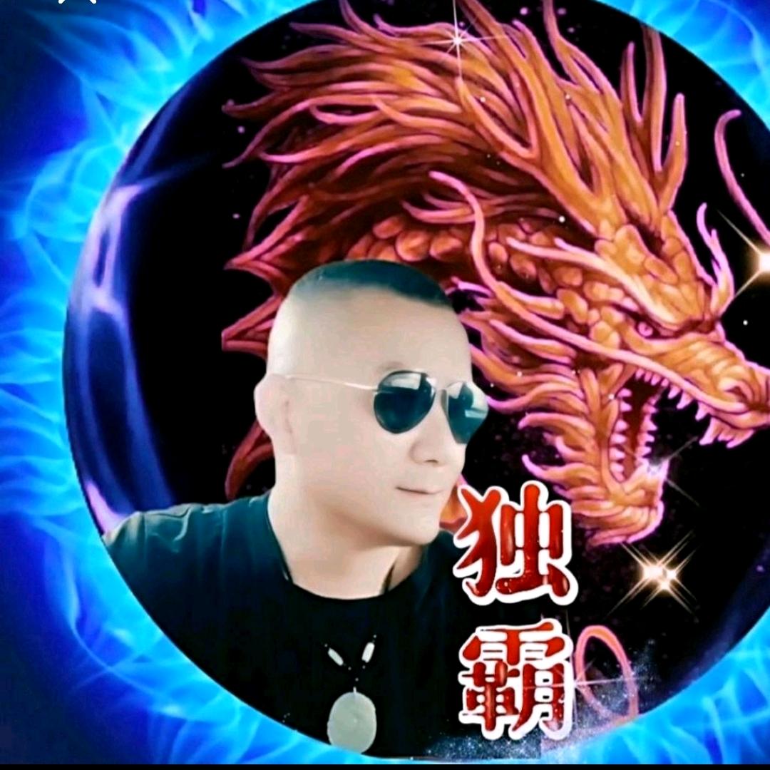 荤汤哥