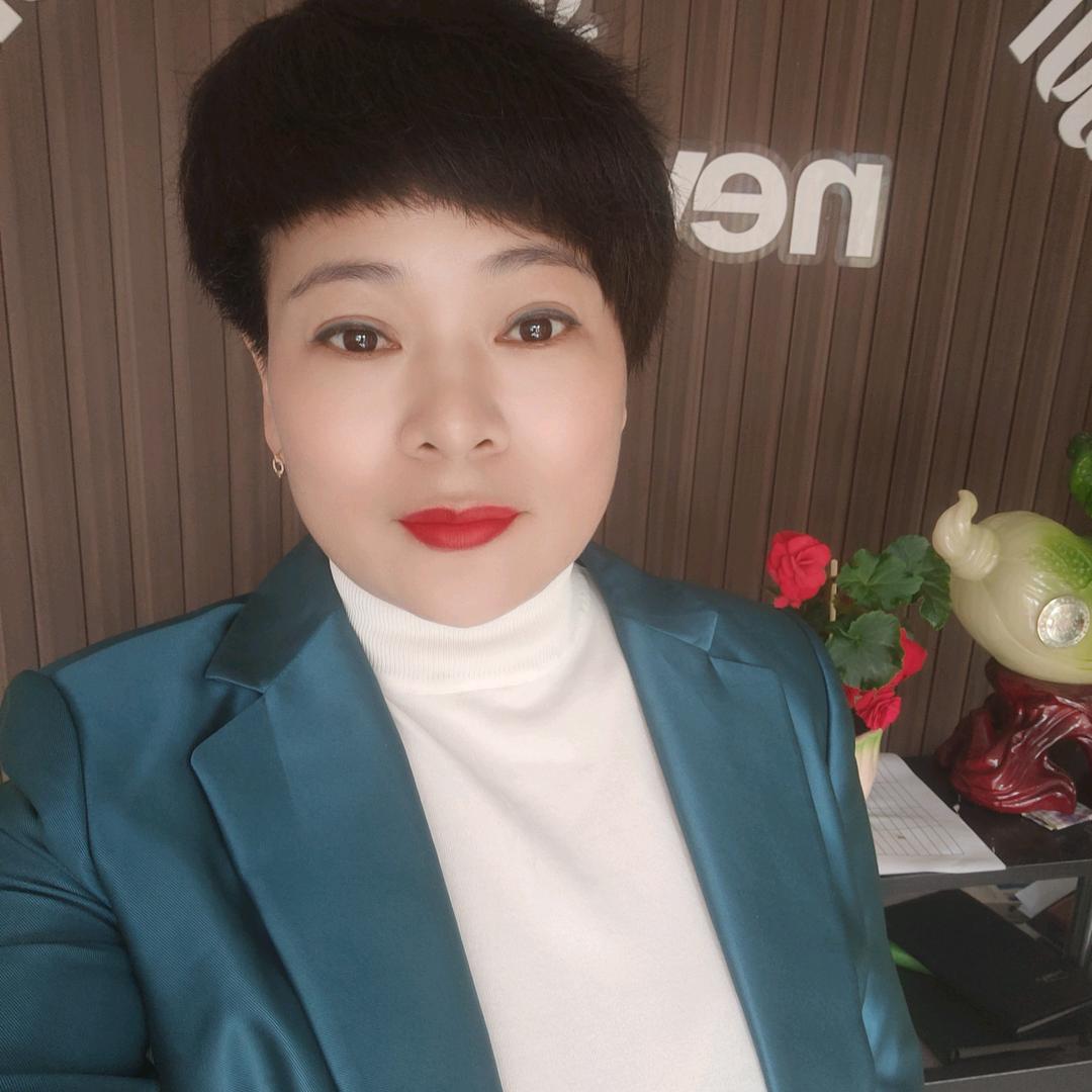 新生活化妆品（姜）