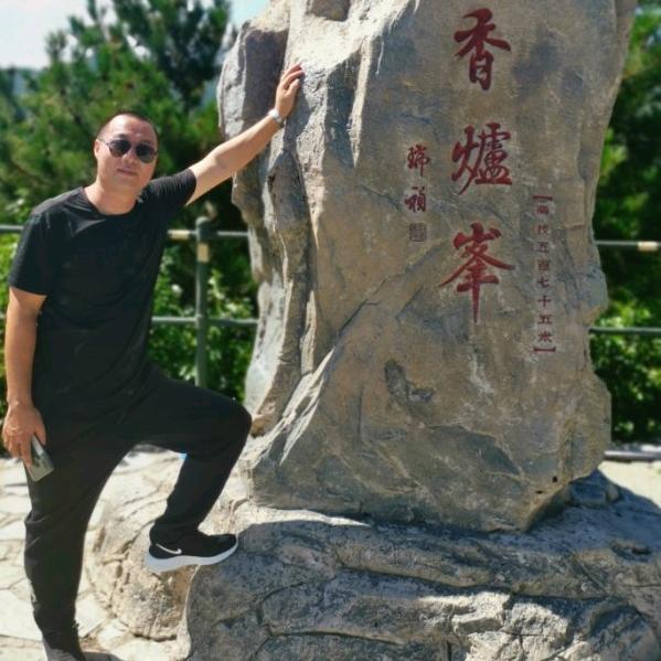 小北，爱你