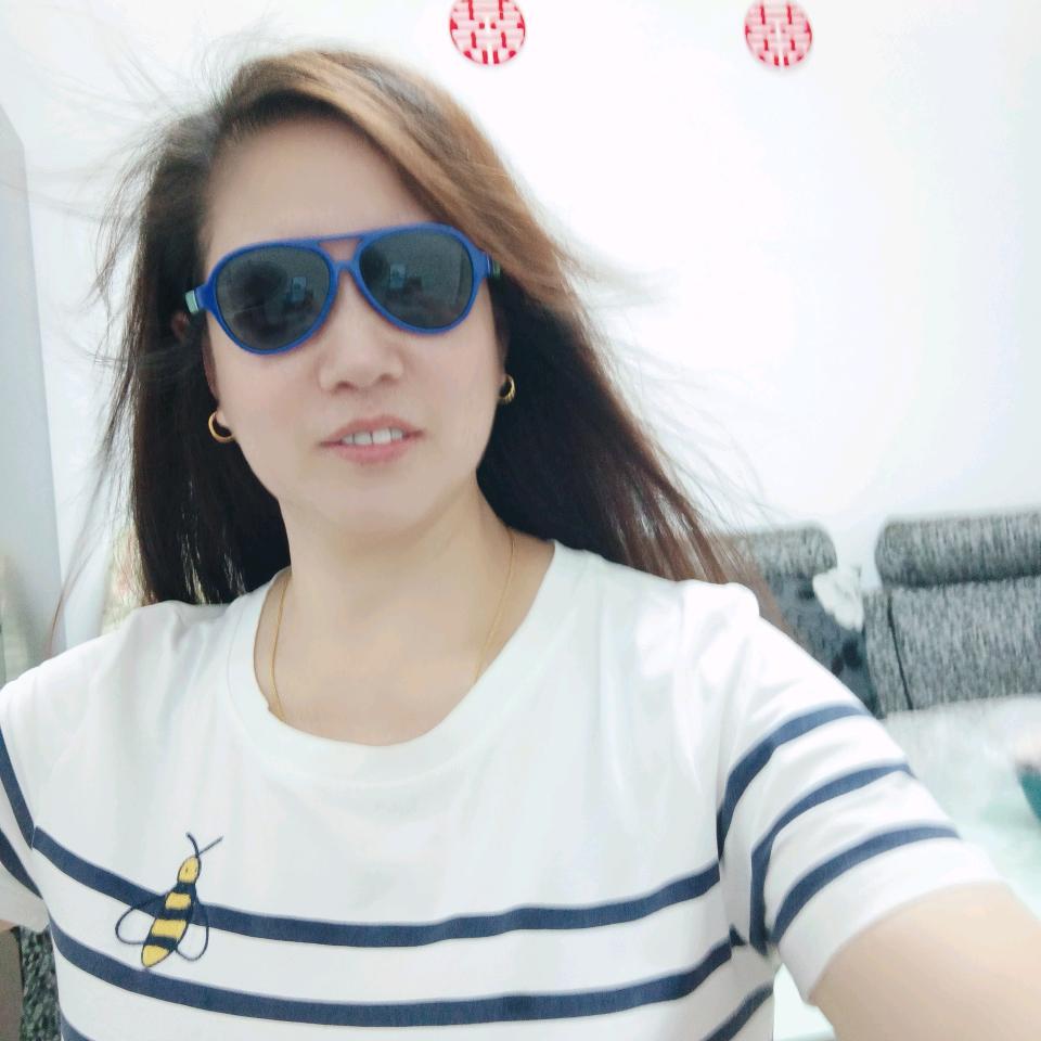 华华