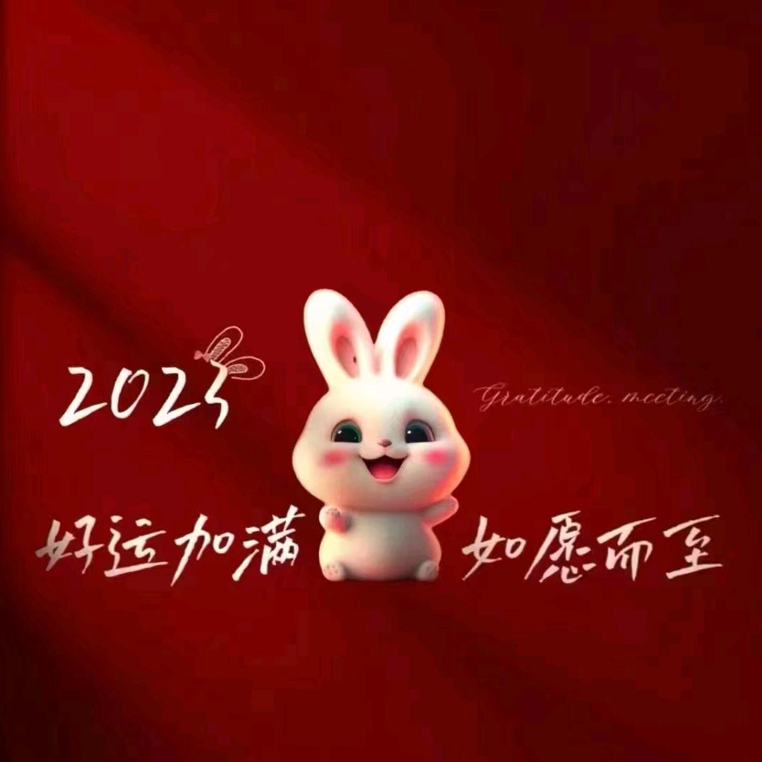 戏如人生♥