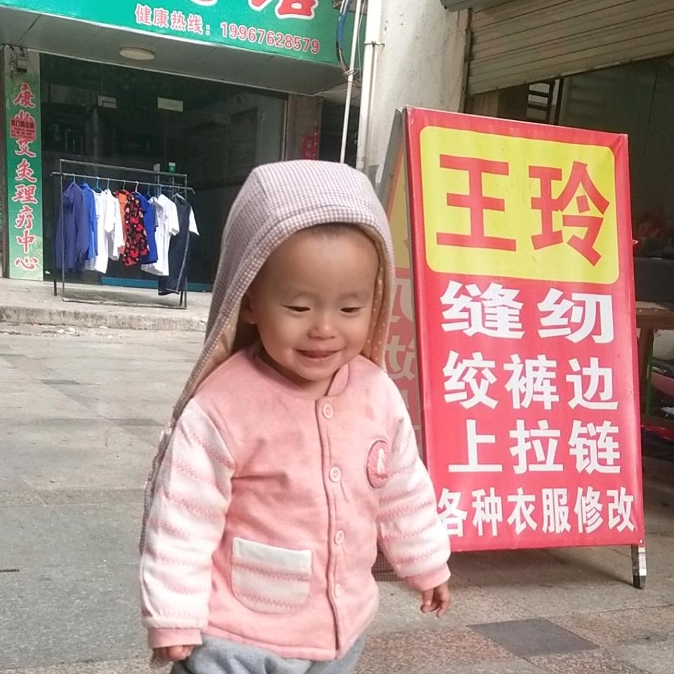 圣世阳光步行街改衣服王玲