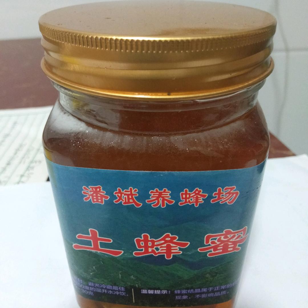 浏阳市张坊镇潘斌养蜂场