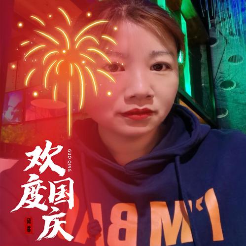 有李说不清～