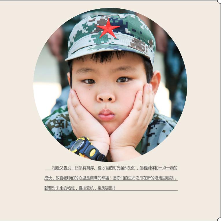 丽