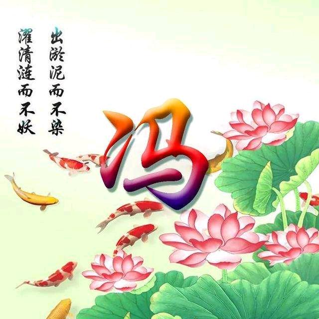 回忆一生
