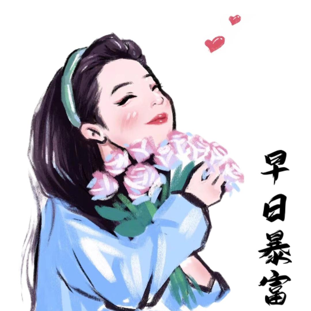 阿桃和柚姐🌞