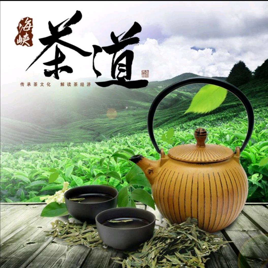 泡茶工具