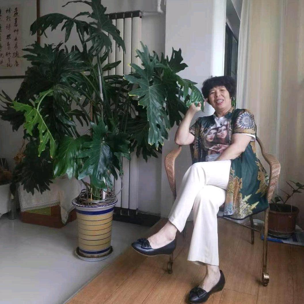 珍子