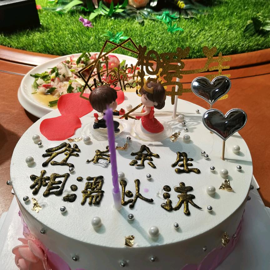 @村里有个娘子叫小芳
