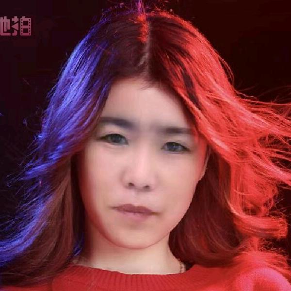 杨茹