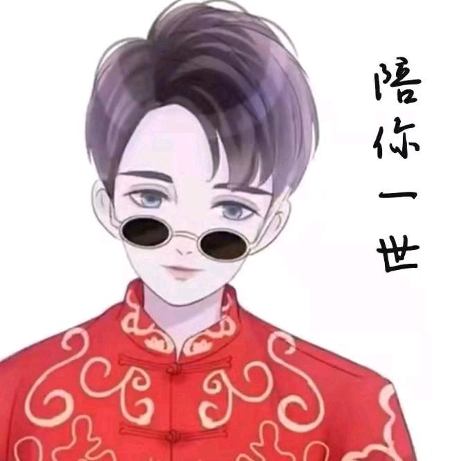 江湖故人
