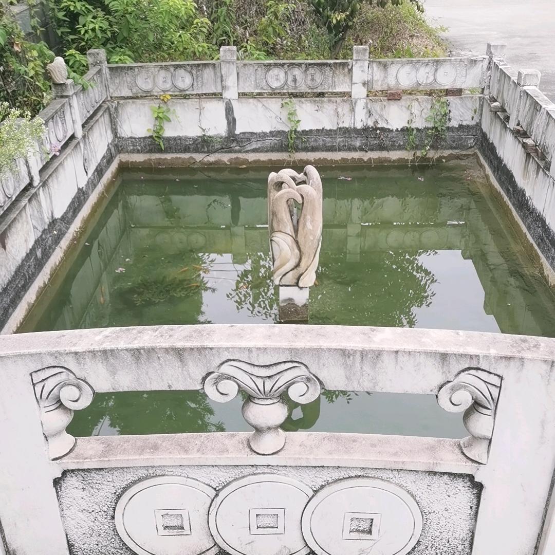 王～