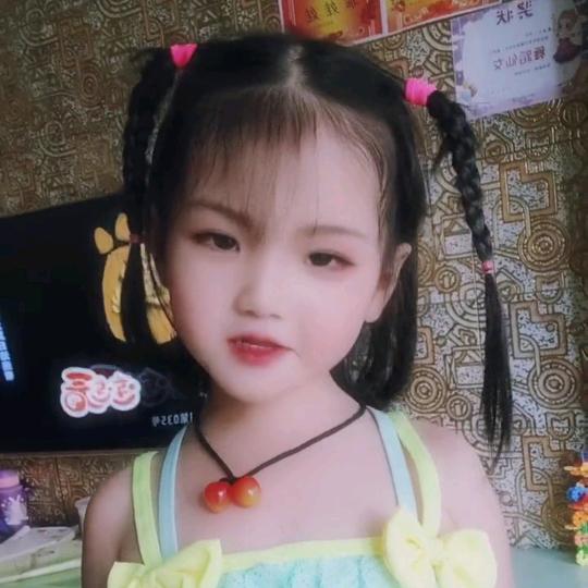 南兰