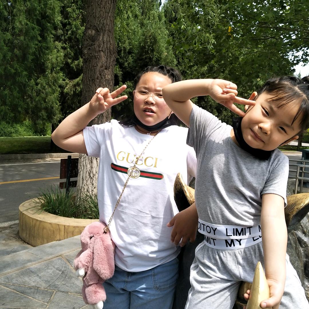 笑意