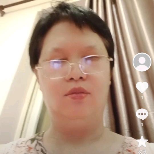 汐