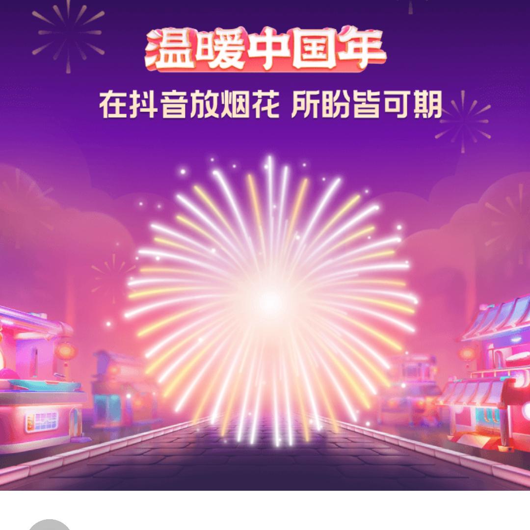 我的靠山就是我自己