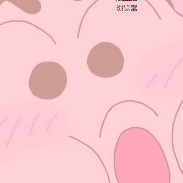 🍒草莓奶油果动🍓