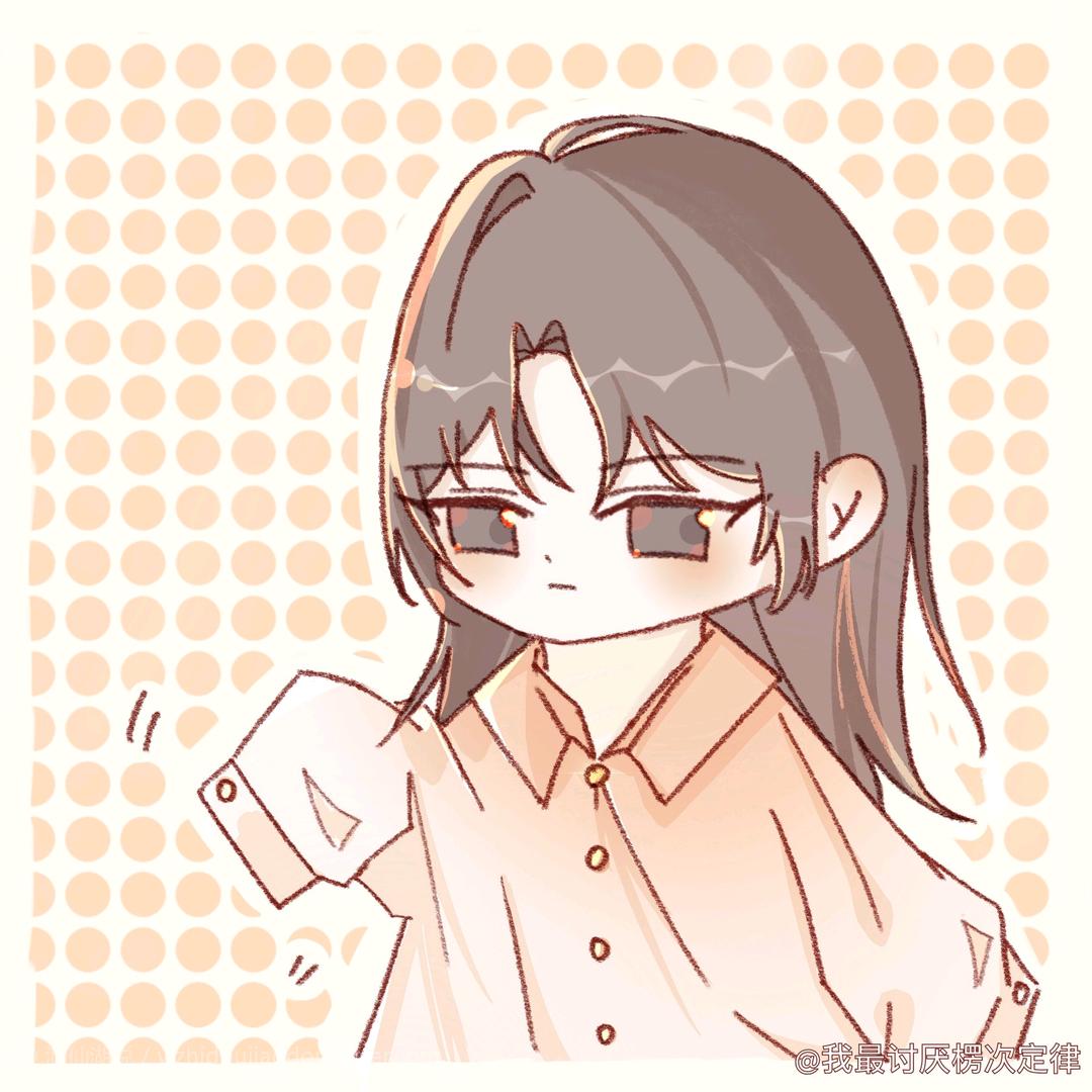 💫星星