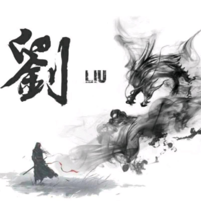 陕北后生