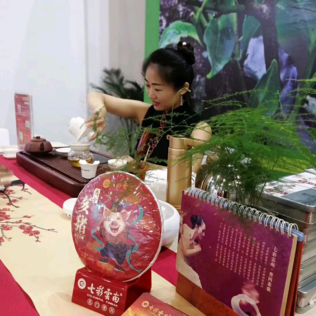 微笑天使