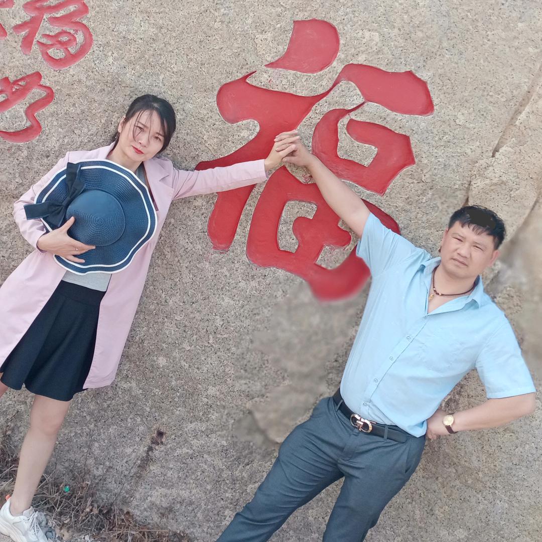 A开心每一天